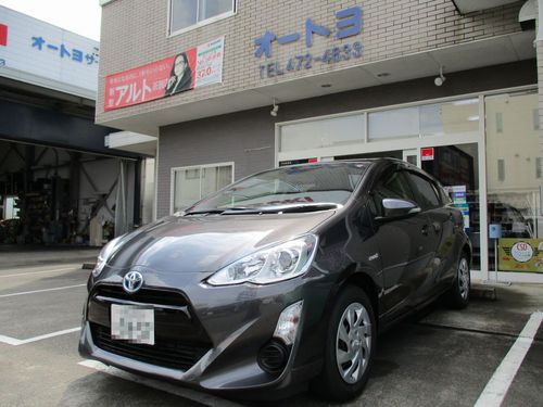 新車 アクア 納車 オートヨは車検 整備 新車 中古車販売を行ってる会社